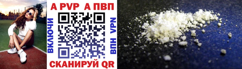 Купить закладку Кокаин Канабис Мефедрон ГАШ Сосногорск