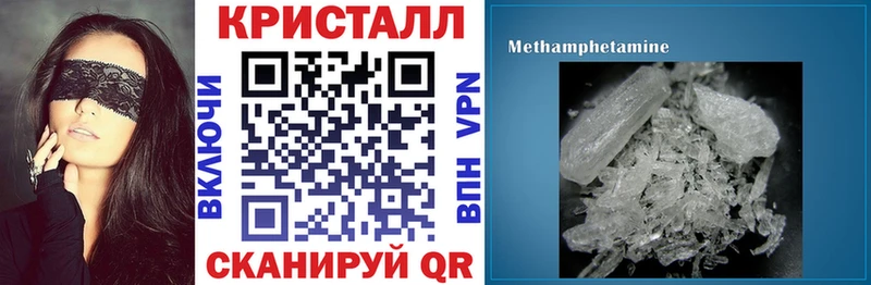 Amphetamine 97% Сосногорск