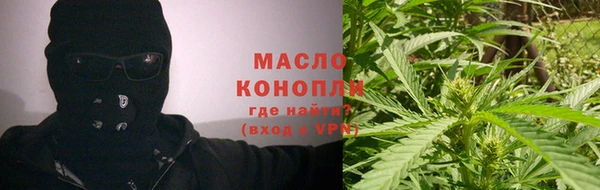 apvp Армянск