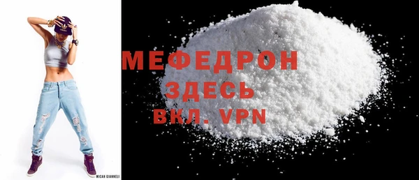 apvp Армянск