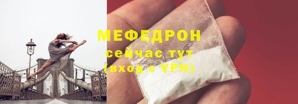 apvp Армянск