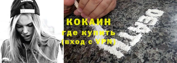 apvp Армянск