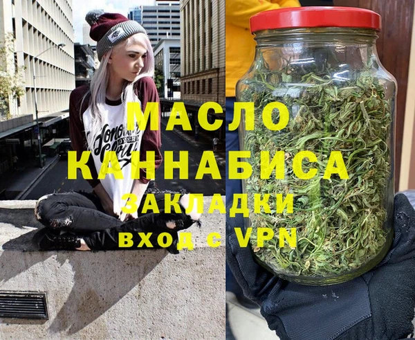 COCAINE Аркадак