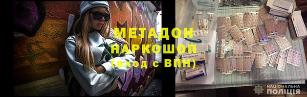 прущая мука Козельск