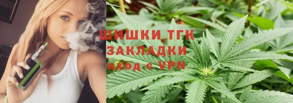 apvp Армянск