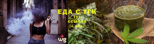COCAINE Аркадак