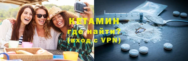 COCAINE Аркадак