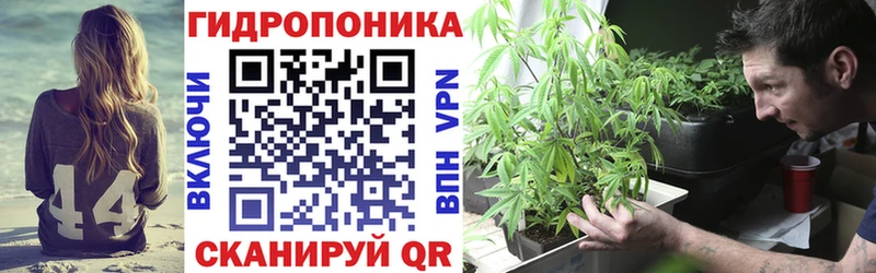 МАРИХУАНА THC 21%  Купить закладки  Сосногорск 